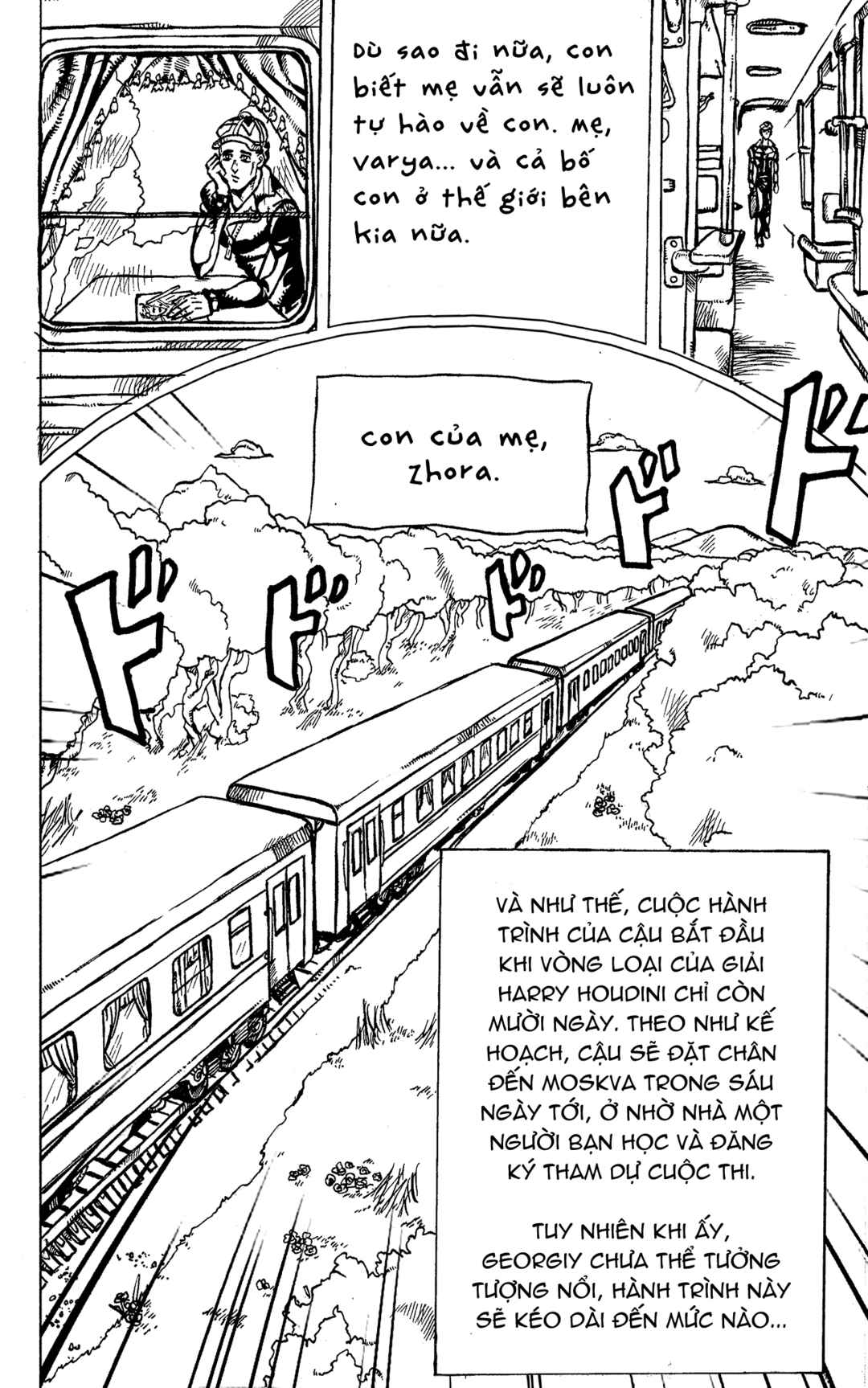 JoJo's Bizarre Adventure - Moscow Calling (Doujinshi) Chapter 4 - Page 37