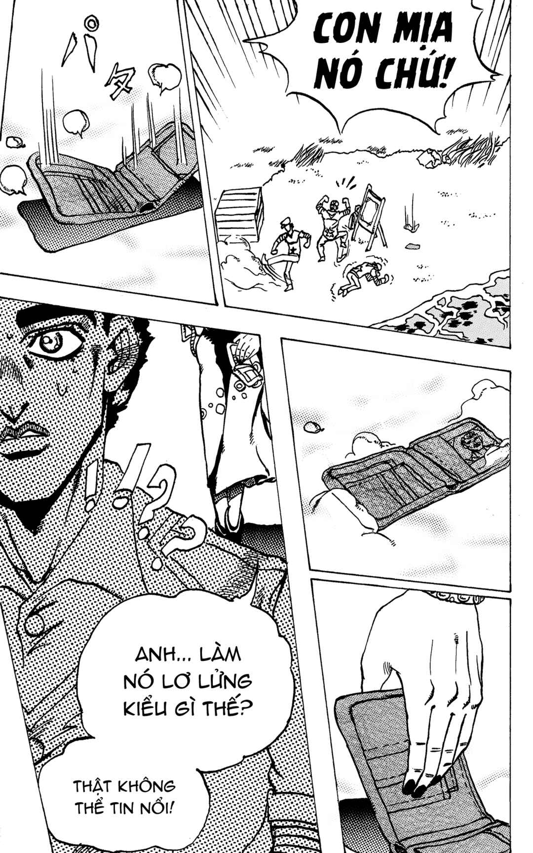 JoJo's Bizarre Adventure - Moscow Calling (Doujinshi) Chapter 4 - Page 4