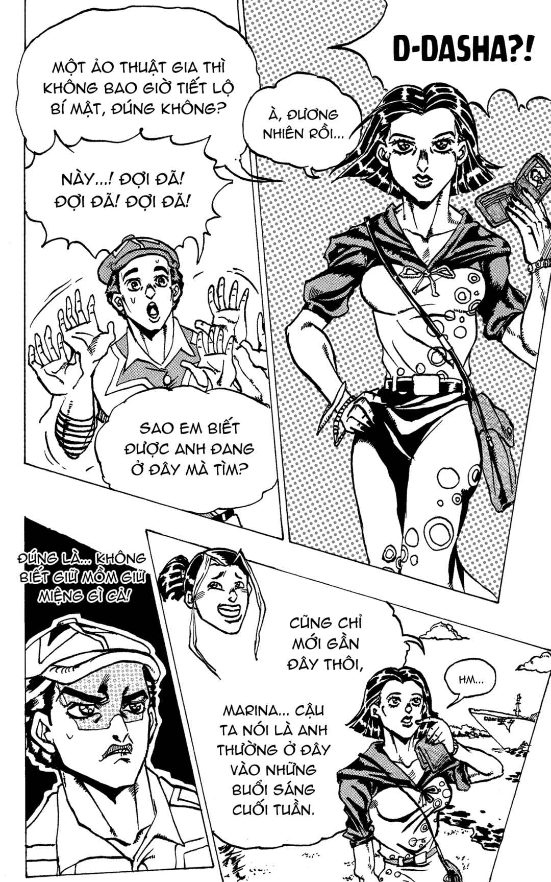 JoJo's Bizarre Adventure - Moscow Calling (Doujinshi) Chapter 4 - Page 5