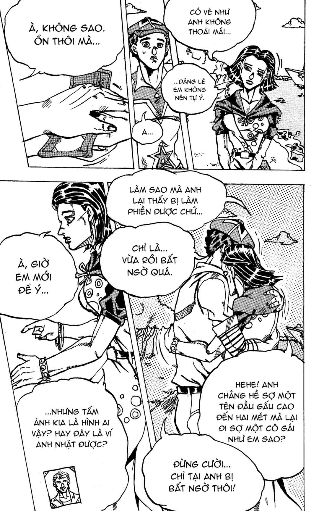 JoJo's Bizarre Adventure - Moscow Calling (Doujinshi) Chapter 4 - Page 6