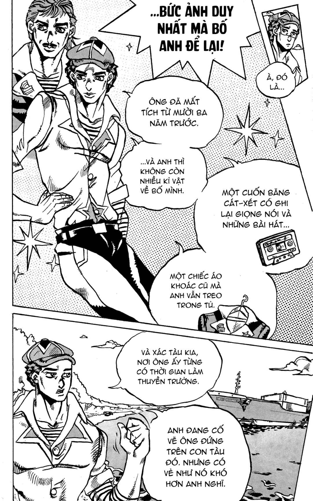 JoJo's Bizarre Adventure - Moscow Calling (Doujinshi) Chapter 4 - Page 7