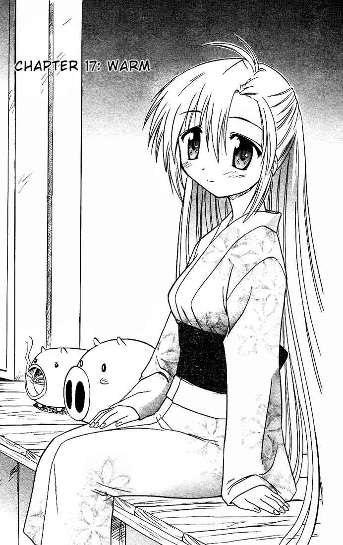 Nagasarete Airantou Chapter 17 - Page 3