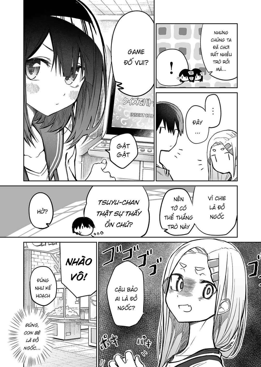Imouto no Tomodachi ga Nani Kangaeteru no ka Wakaranai Chapter 4 - Page 10