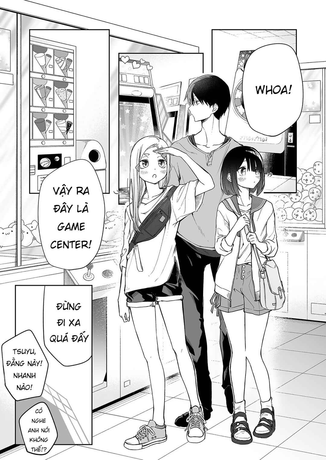 Imouto no Tomodachi ga Nani Kangaeteru no ka Wakaranai Chapter 4 - Page 3