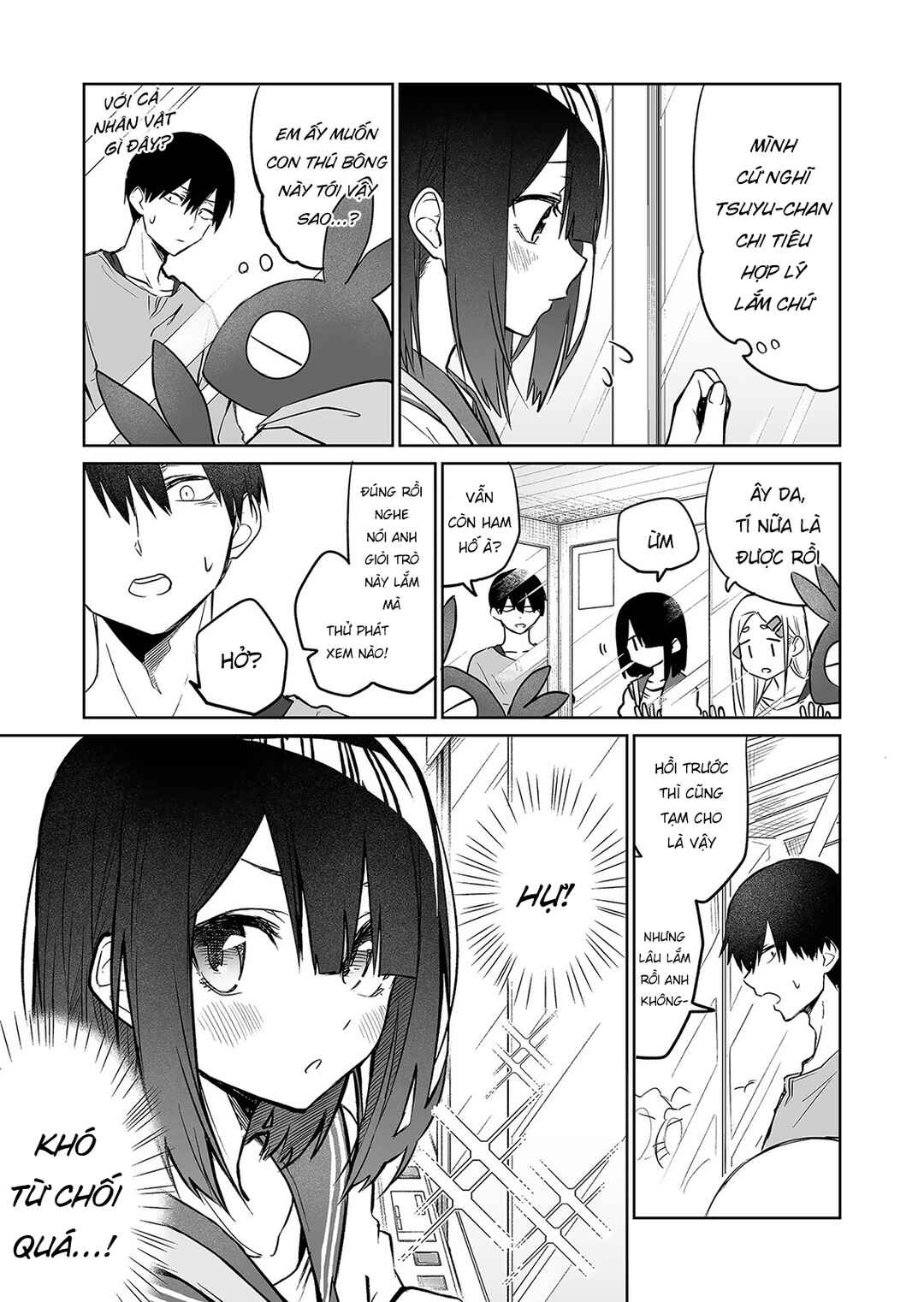 Imouto no Tomodachi ga Nani Kangaeteru no ka Wakaranai Chapter 4 - Page 7