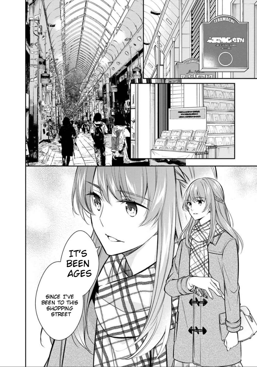 Kyouto Teramachi Sanjou no Holmes Chapter 76 - Page 15