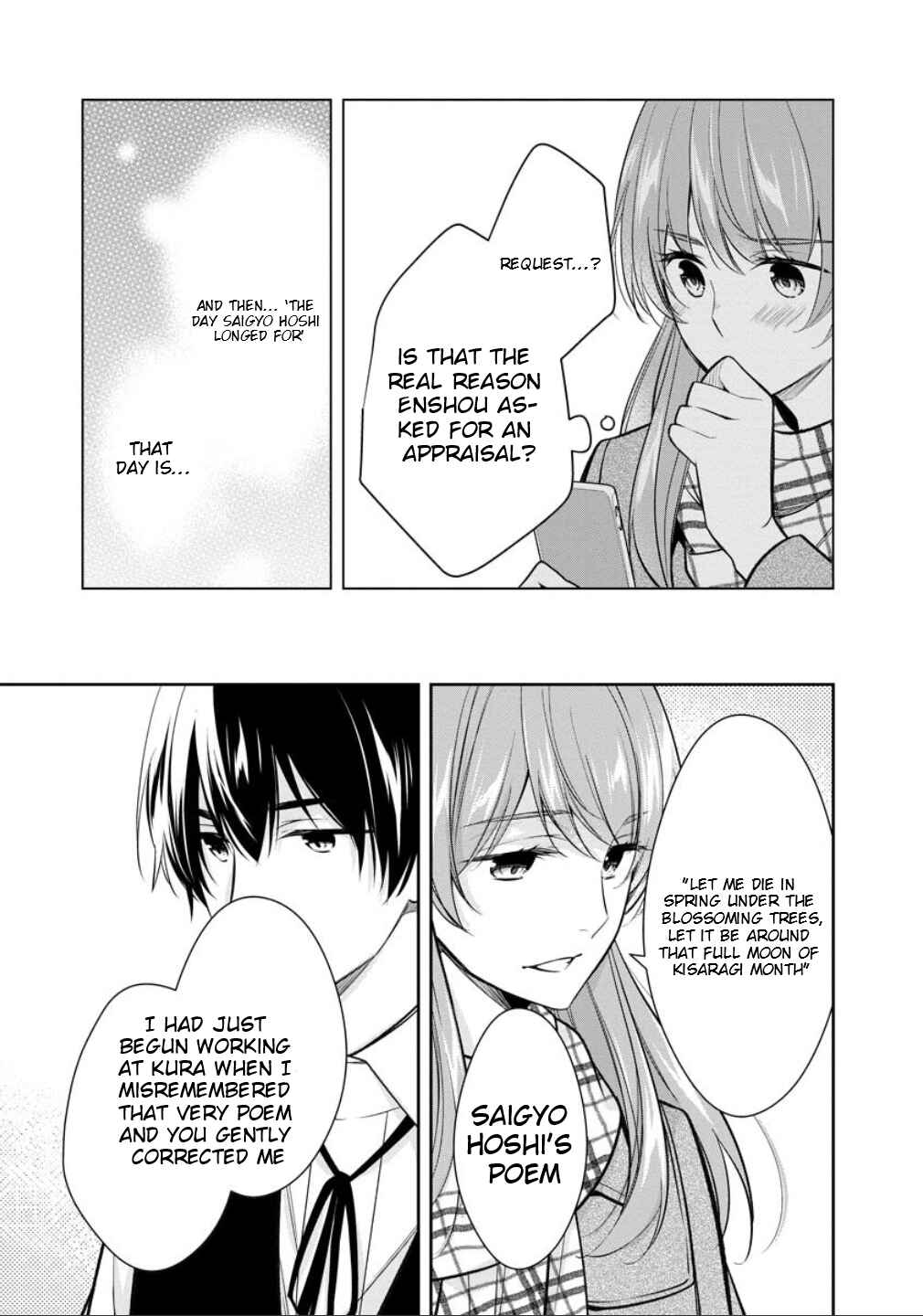 Kyouto Teramachi Sanjou no Holmes Chapter 76 - Page 22