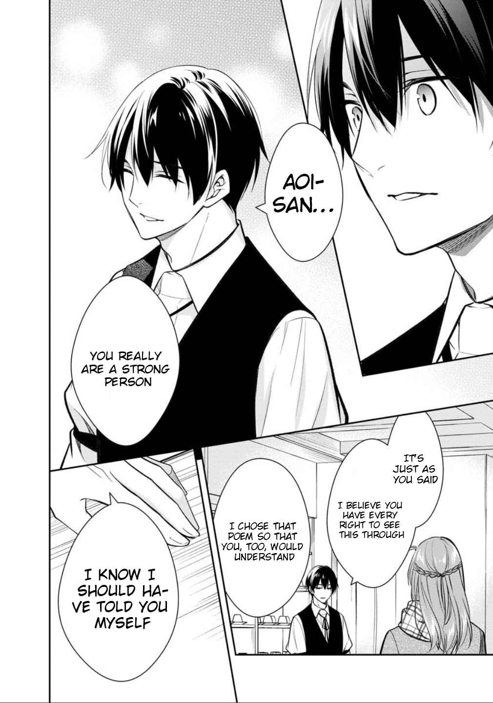 Kyouto Teramachi Sanjou no Holmes Chapter 76 - Page 25