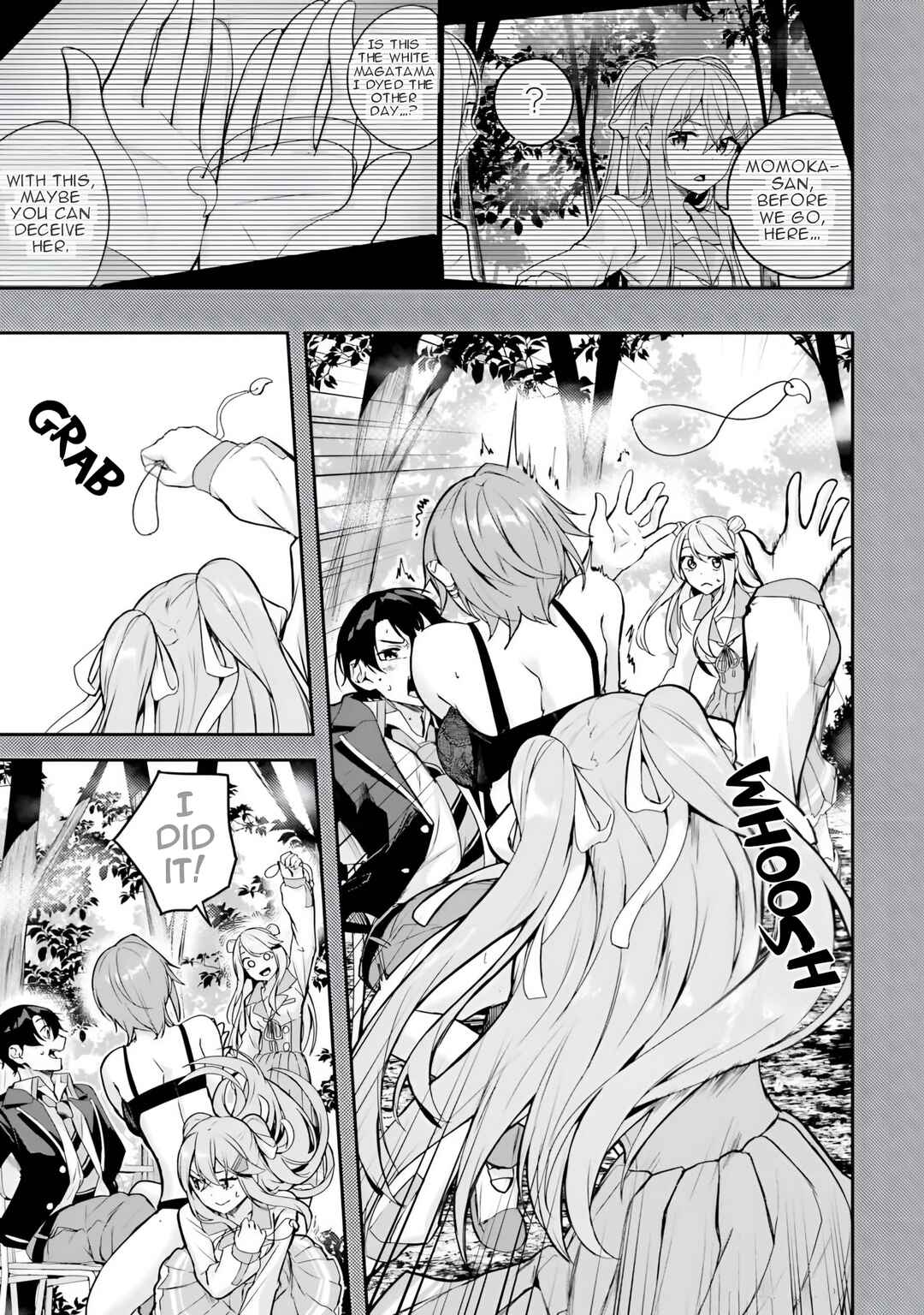 Kamikakushi no Eden Chapter 11 - Page 12