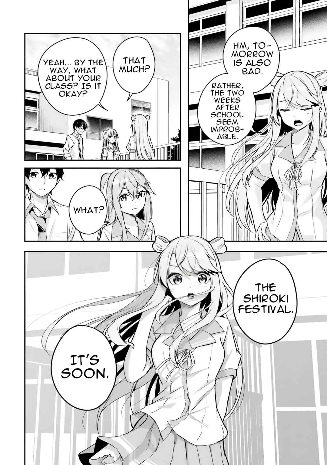 Kamikakushi no Eden Chapter 11 - Page 23