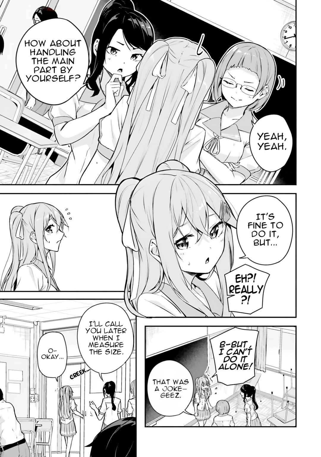 Kamikakushi no Eden Chapter 11 - Page 26