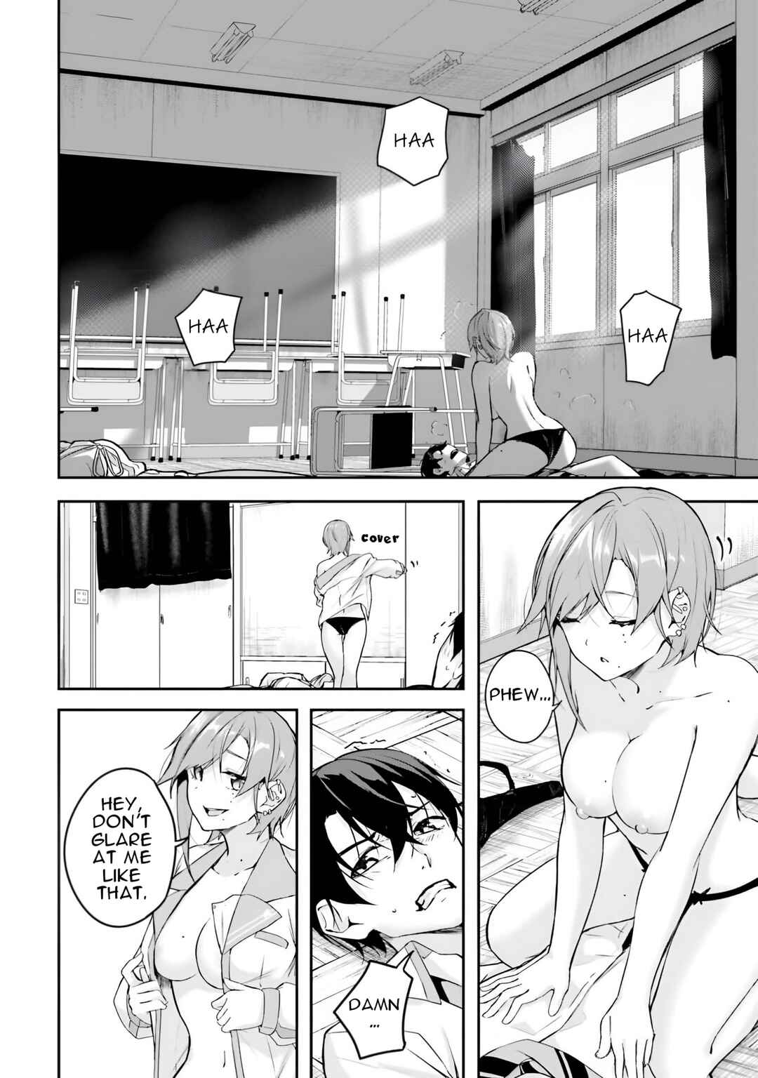Kamikakushi no Eden Chapter 11 - Page 7