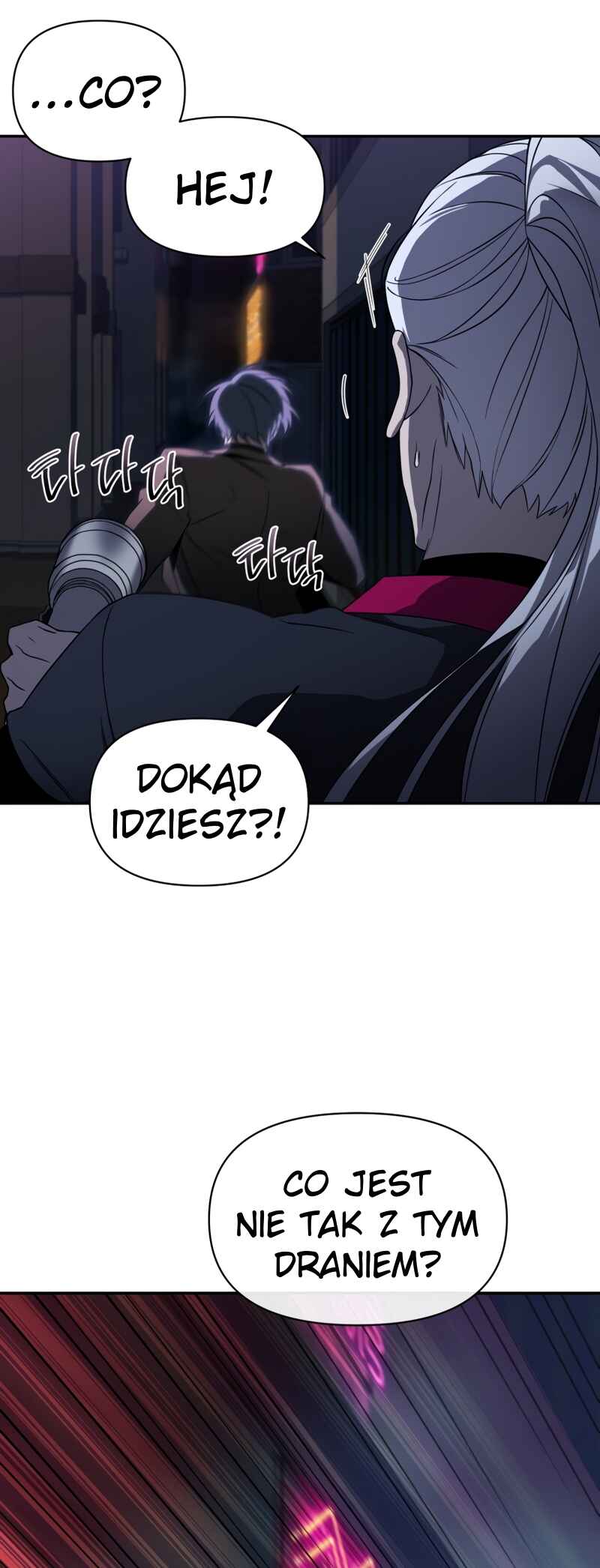 After Ten Millennia in Hell Chapter 21 - Page 14