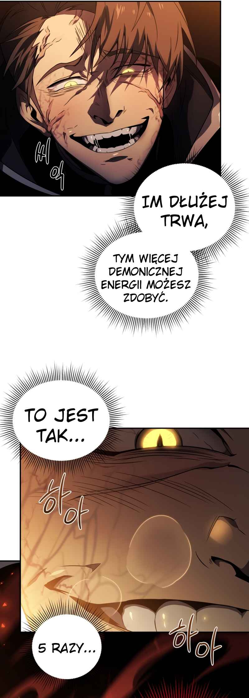 After Ten Millennia in Hell Chapter 21 - Page 44