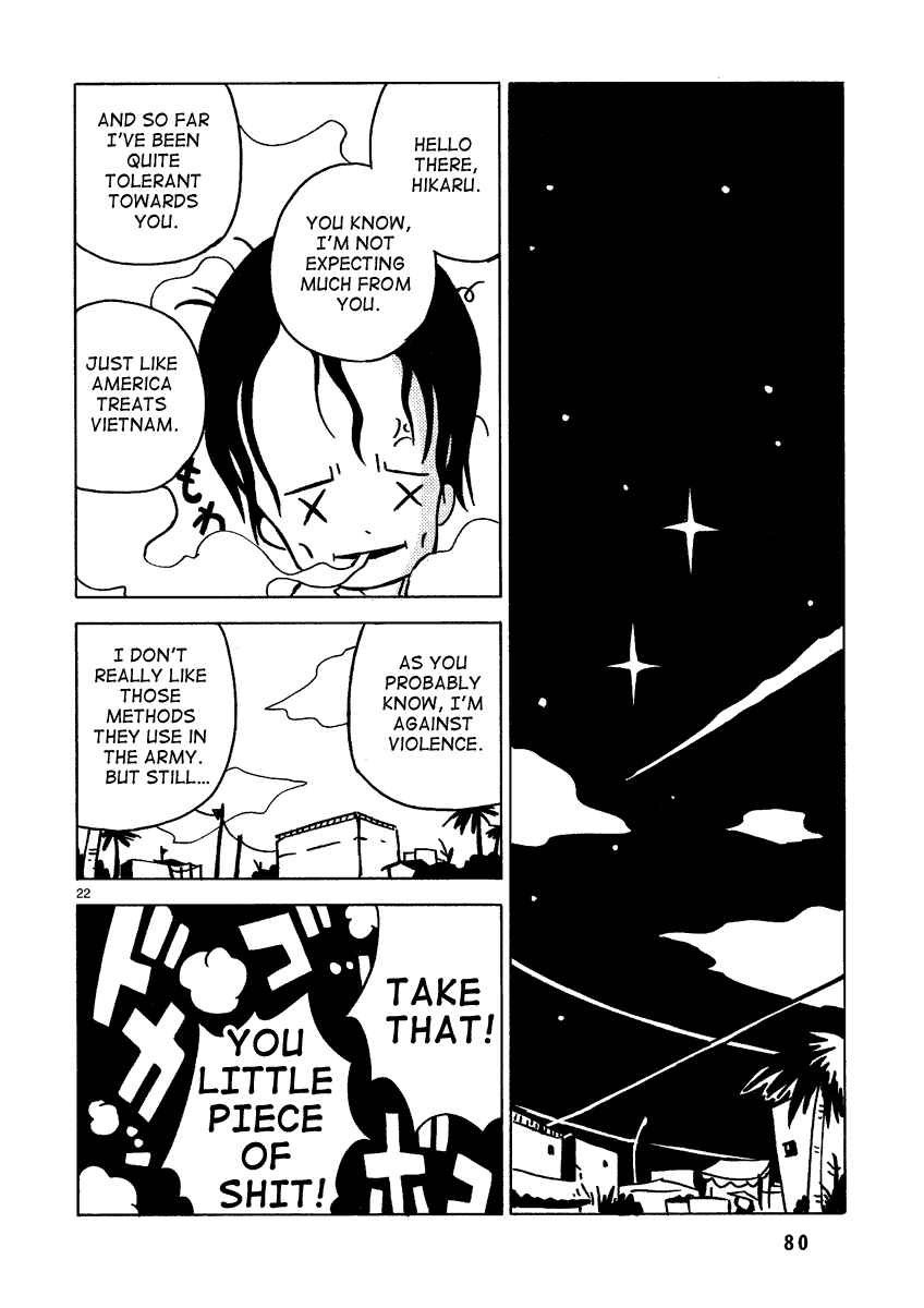 Dien Bien Phu Chapter 2 - Page 22