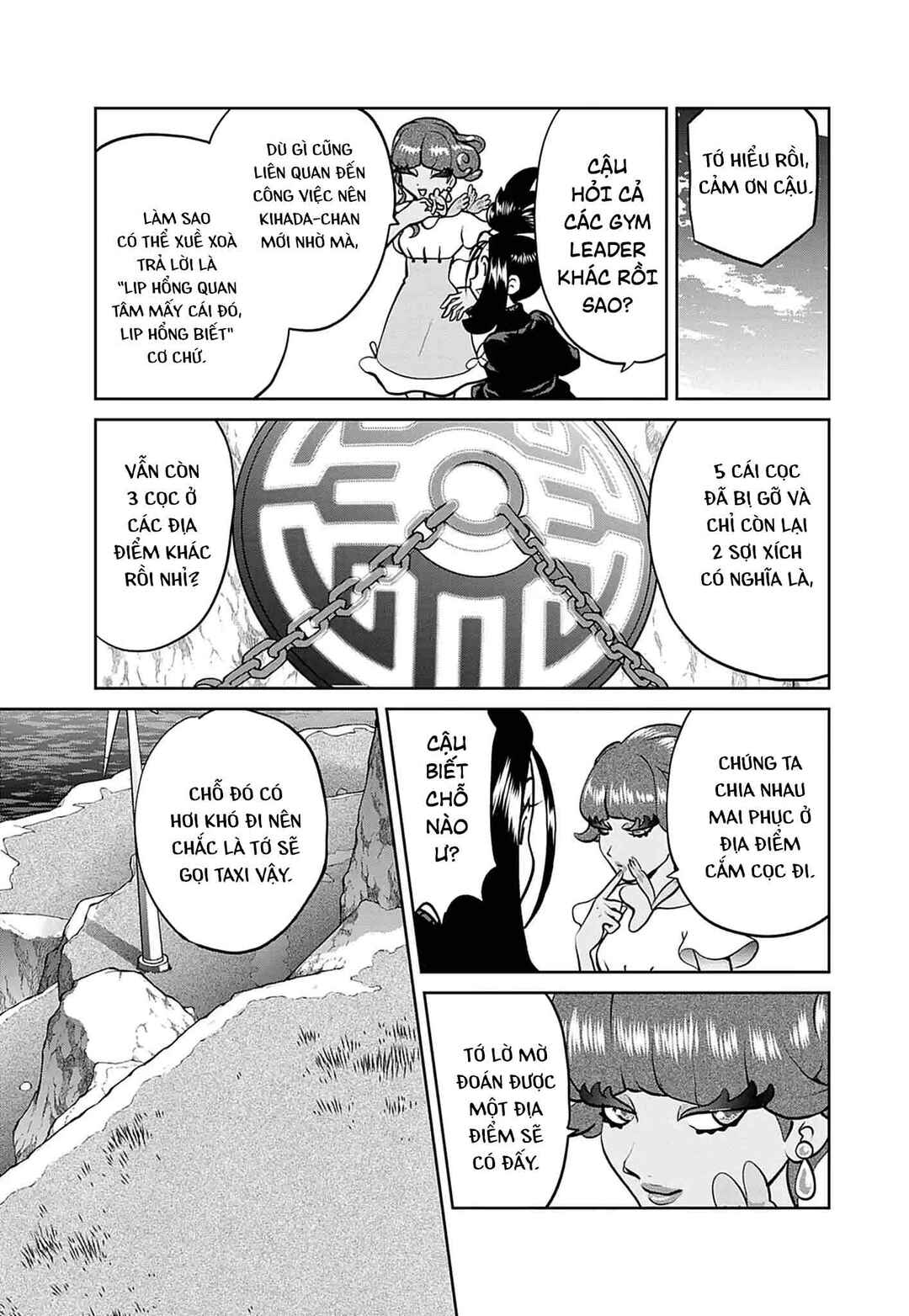 Pokémon SPECIAL Scarlet & Violet Chapter 32 - Page 10
