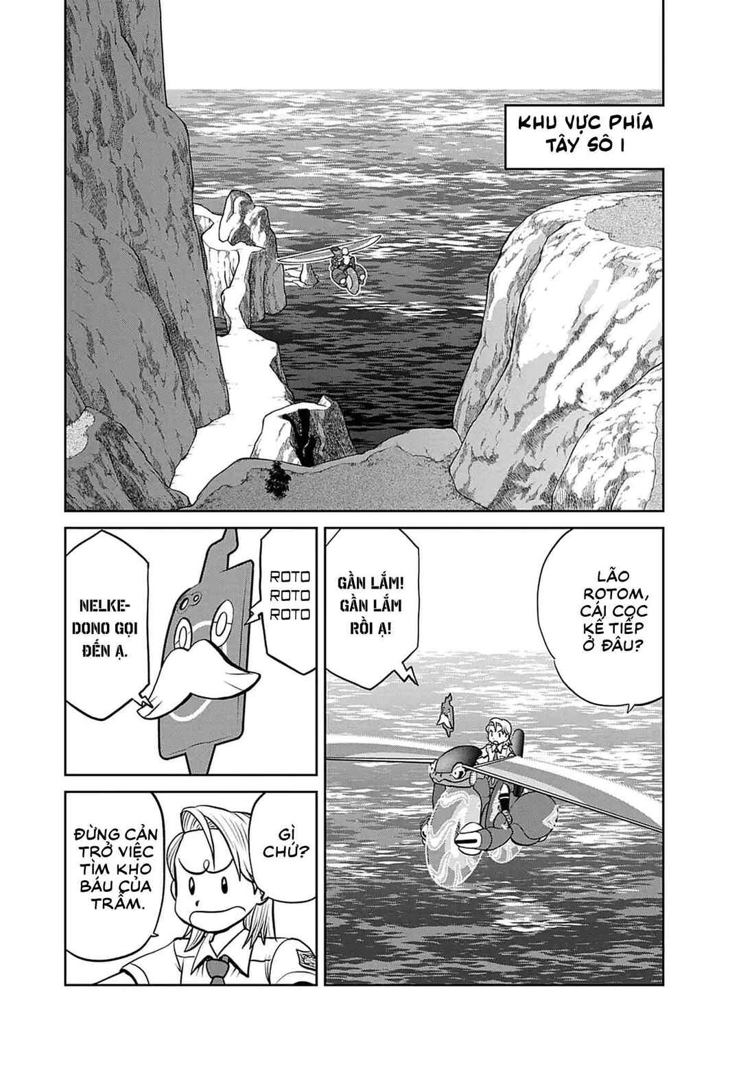 Pokémon SPECIAL Scarlet & Violet Chapter 32 - Page 11