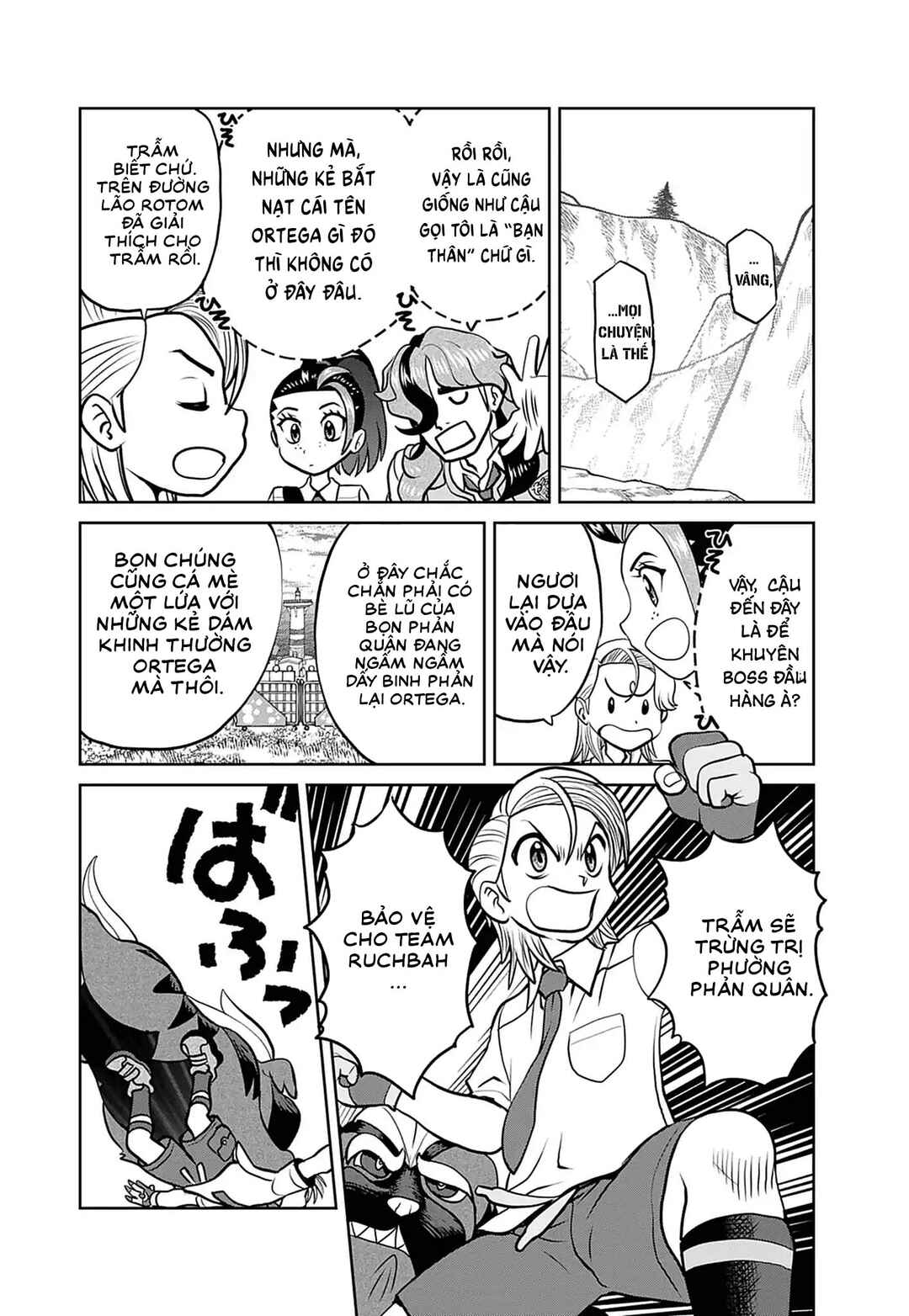 Pokémon SPECIAL Scarlet & Violet Chapter 32 - Page 21