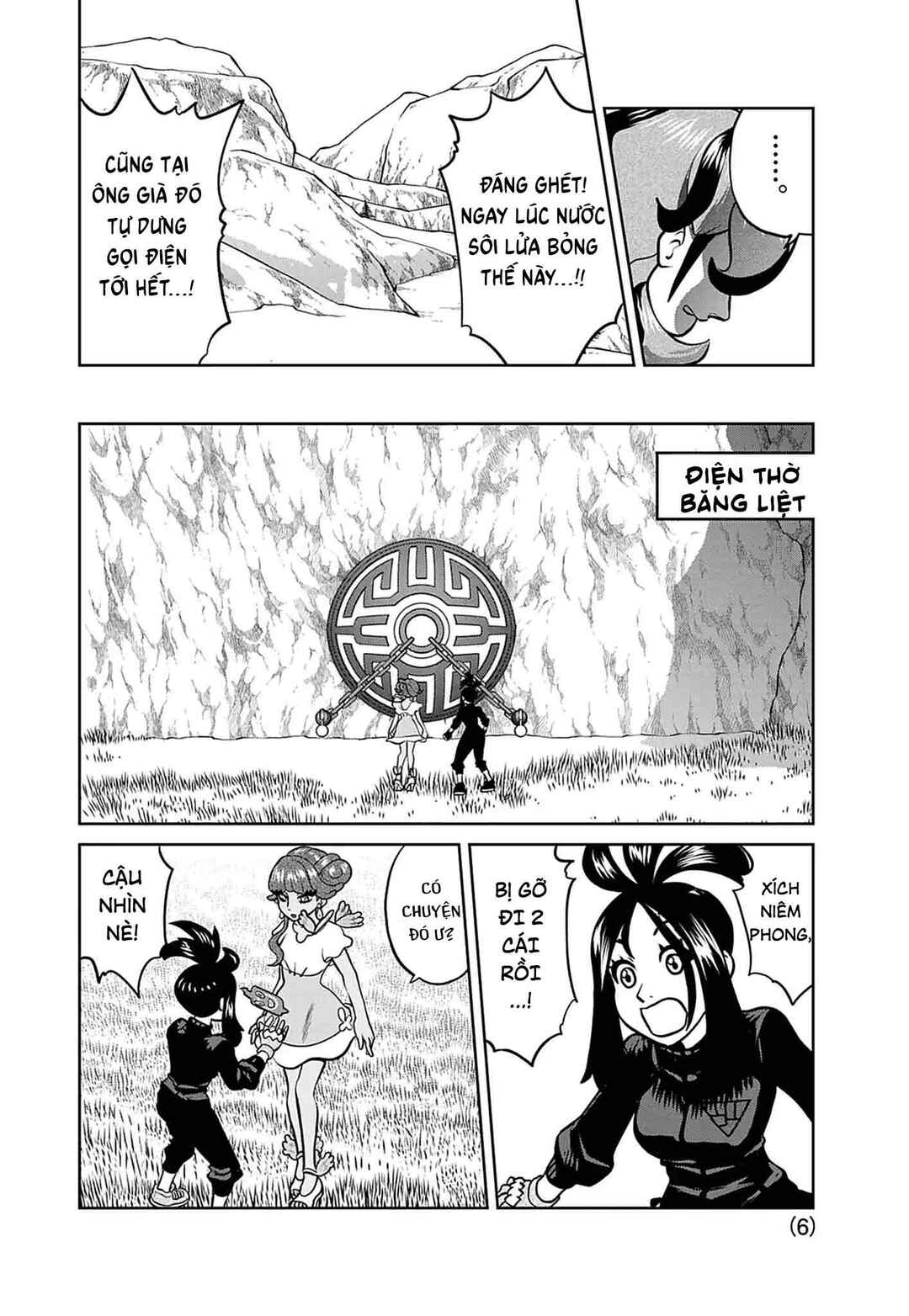 Pokémon SPECIAL Scarlet & Violet Chapter 32 - Page 7