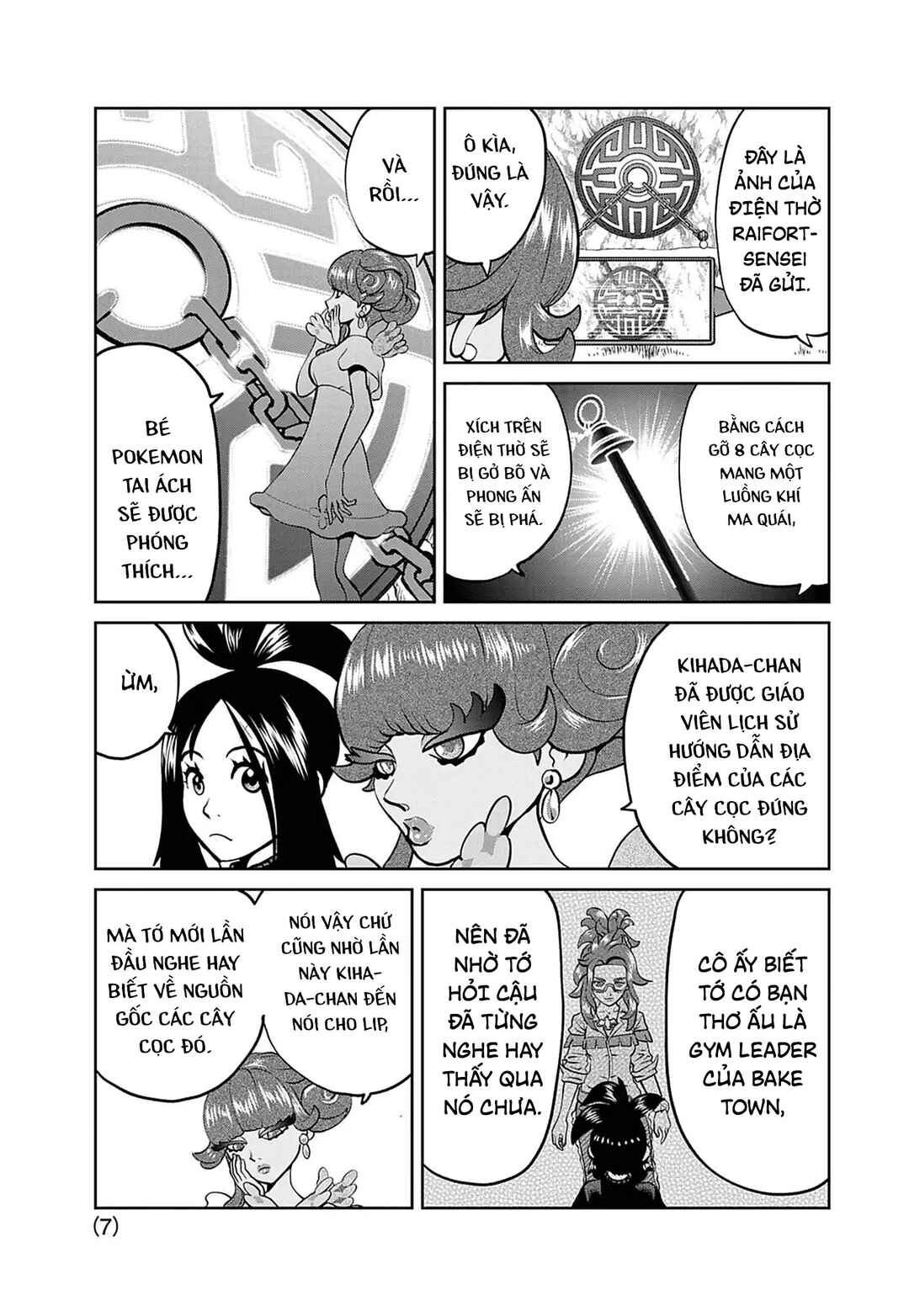 Pokémon SPECIAL Scarlet & Violet Chapter 32 - Page 8
