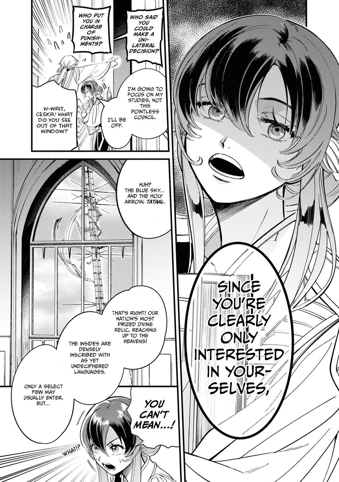 Shukufuku no Ceska Chapter 1 - Page 10