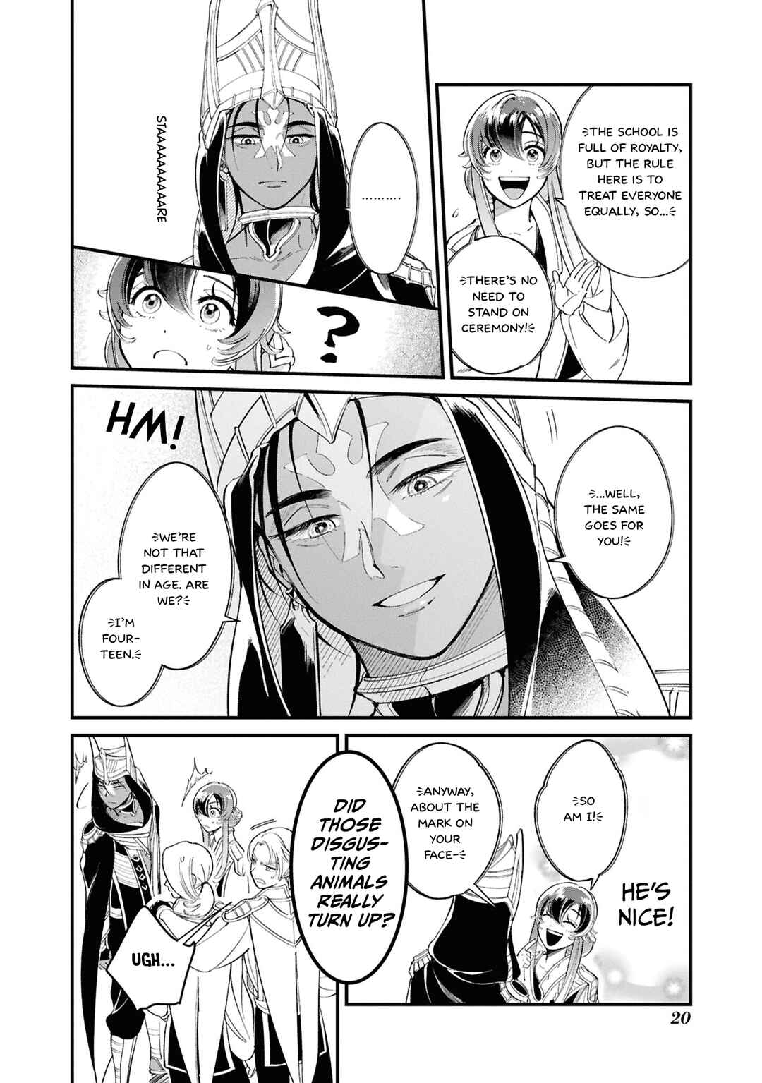 Shukufuku no Ceska Chapter 1 - Page 17