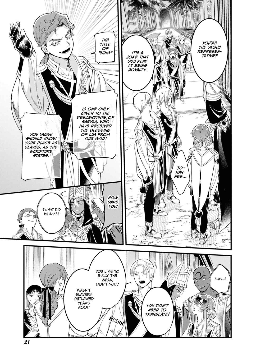 Shukufuku no Ceska Chapter 1 - Page 18