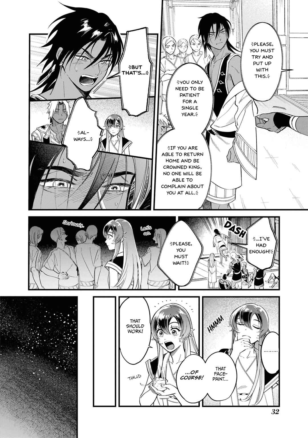 Shukufuku no Ceska Chapter 1 - Page 29