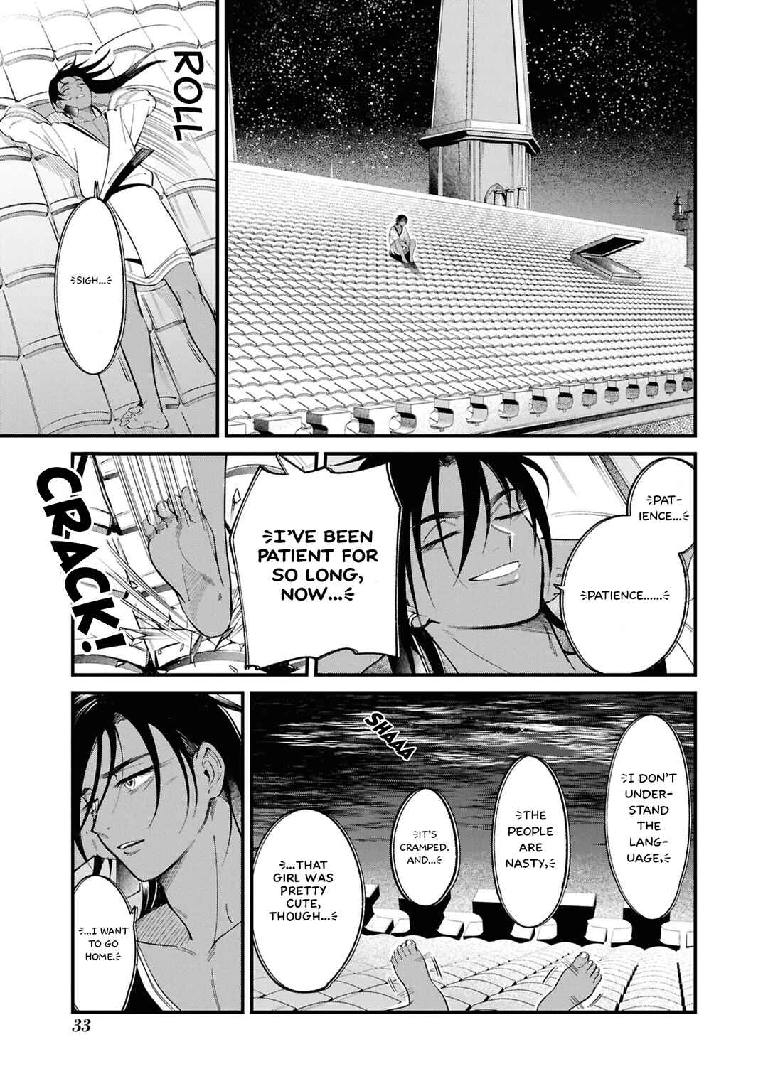 Shukufuku no Ceska Chapter 1 - Page 30