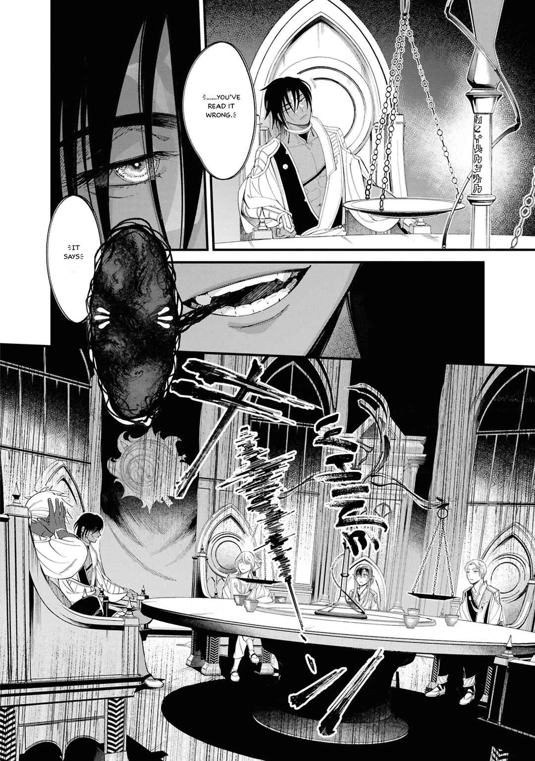 Shukufuku no Ceska Chapter 1 - Page 45