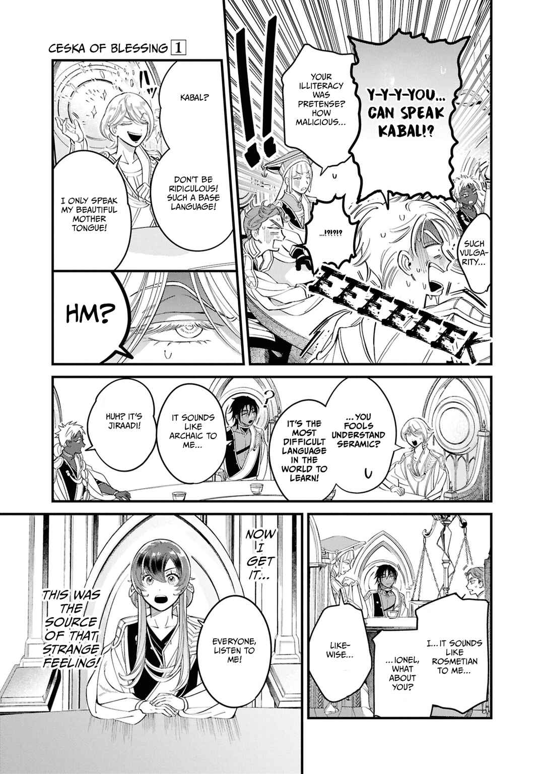 Shukufuku no Ceska Chapter 1 - Page 48