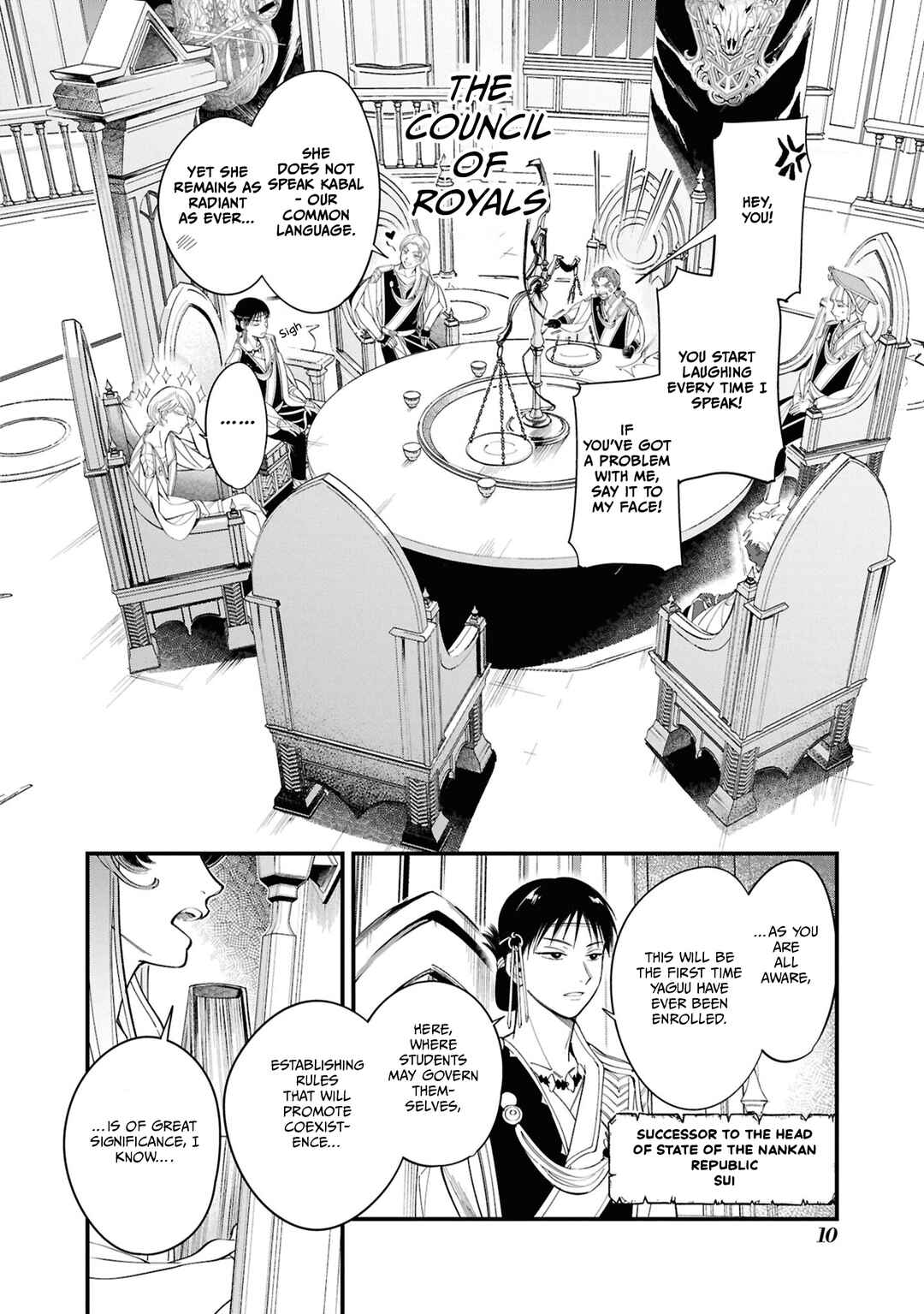 Shukufuku no Ceska Chapter 1 - Page 7