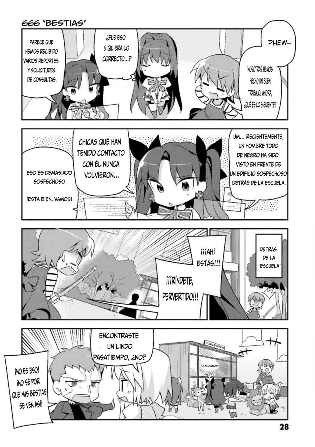 Type-Moon Gakuen - Chibi Chuki! Chapter 9 - Page 11