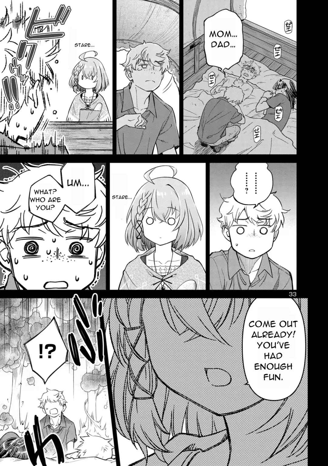 Hikage Majo wa Kizukanai: Mahou Gakuen ni Nyuugaku shita Tensai Imouto ga, Ane wa Motto Sugoi to Iifurashiteita Nante Chapter 1 - Page 34