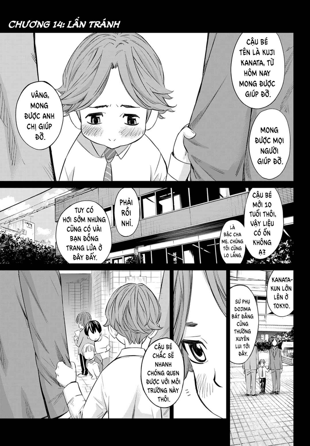 Banjou no Orion Chapter 14 - Page 2