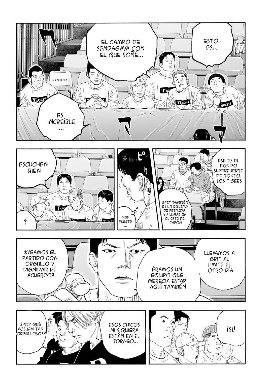 REAL Chapter 101 - Page 6