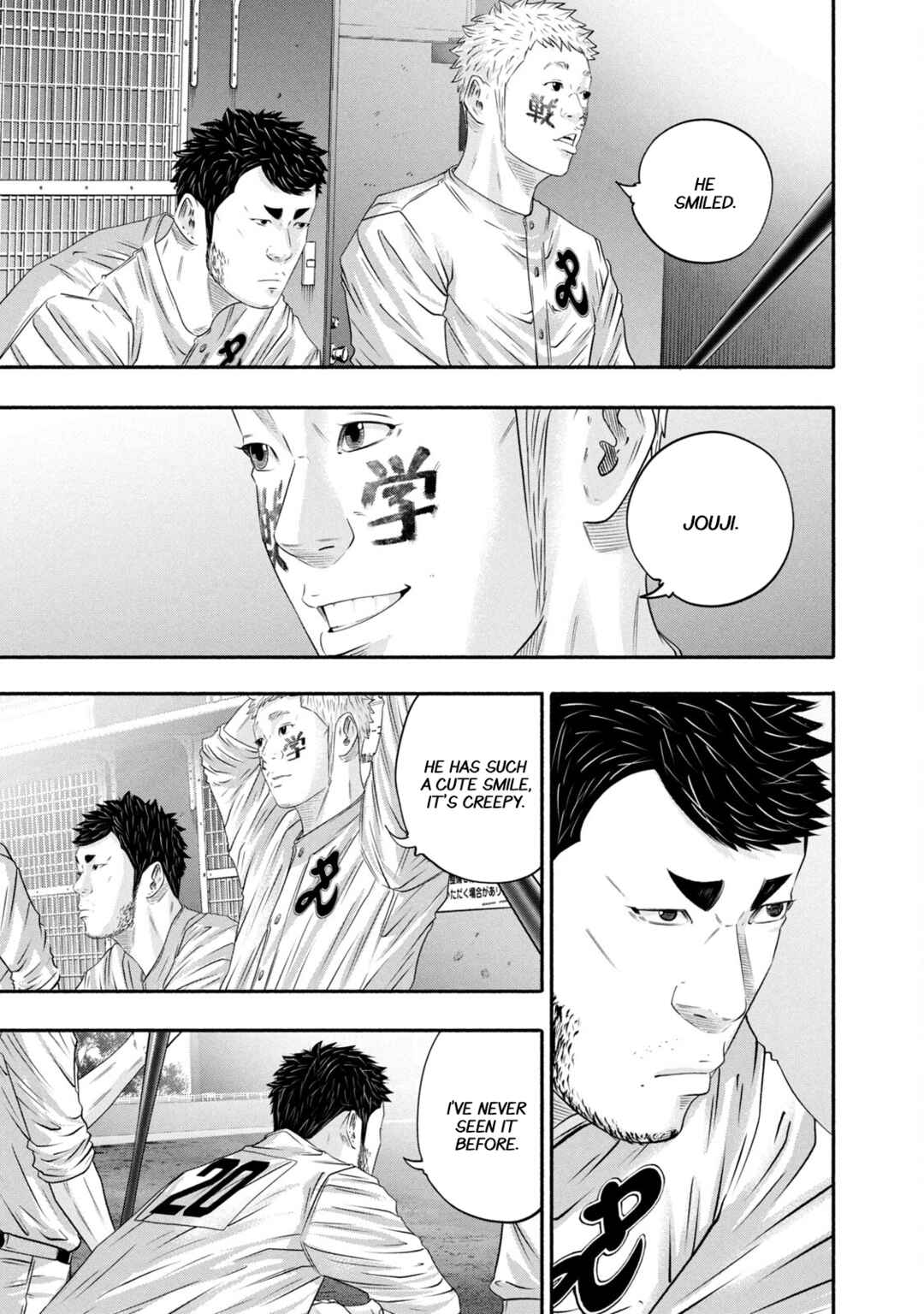 Battle Studies Chapter 450 - Page 5