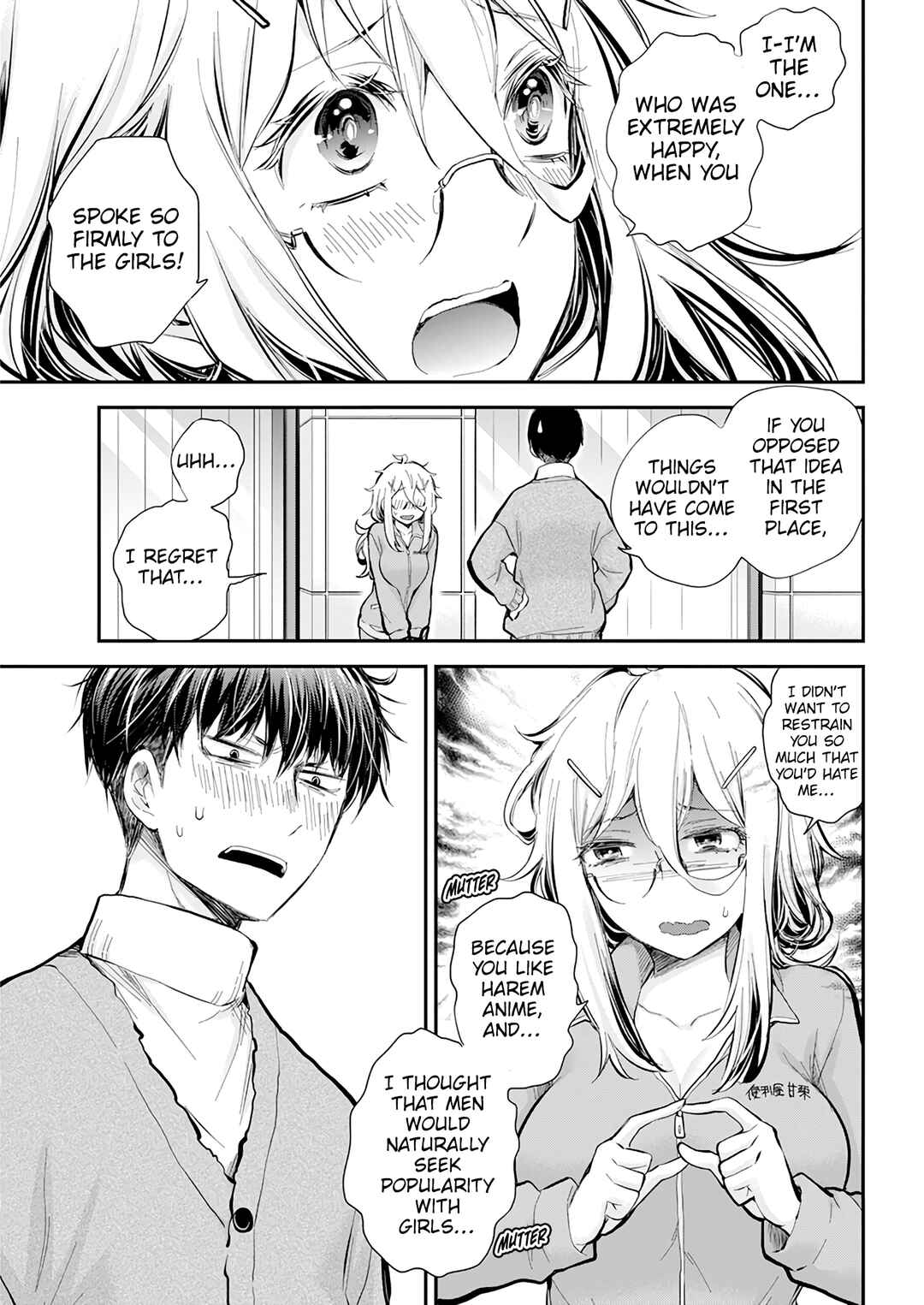 Shingeki no Eroko-san: Hen na Oneesan wa Danshi Kousei to Nakayoku Naritai Chapter 42 - Page 18