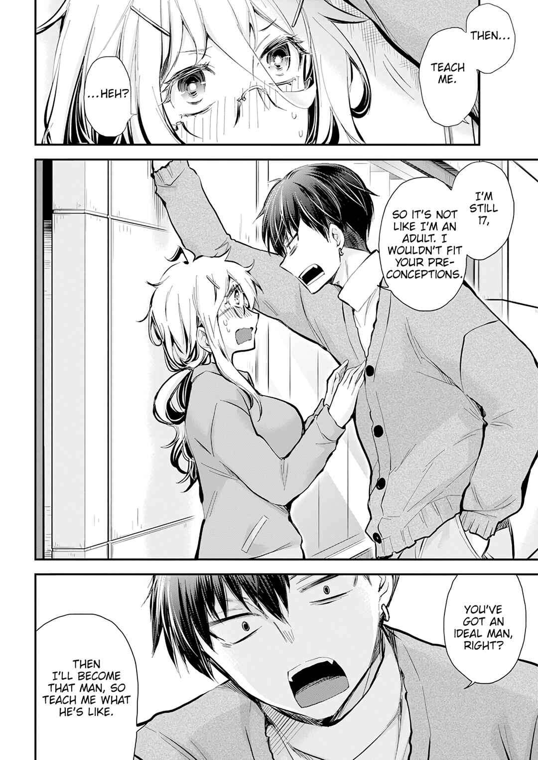 Shingeki no Eroko-san: Hen na Oneesan wa Danshi Kousei to Nakayoku Naritai Chapter 42 - Page 19