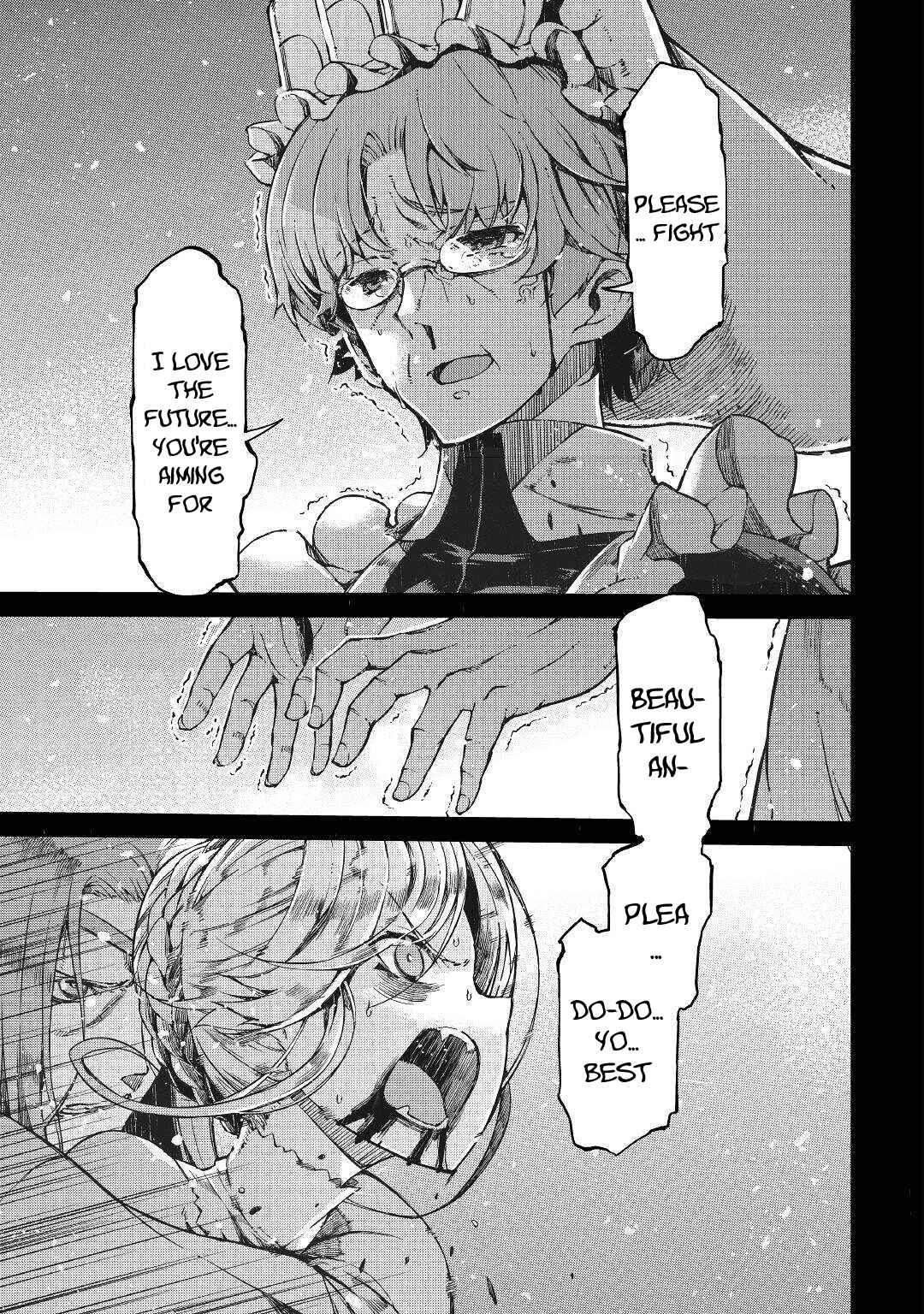 Sayounara Ryuusei, Konnichiwa Jinsei Chapter 59 - Page 27