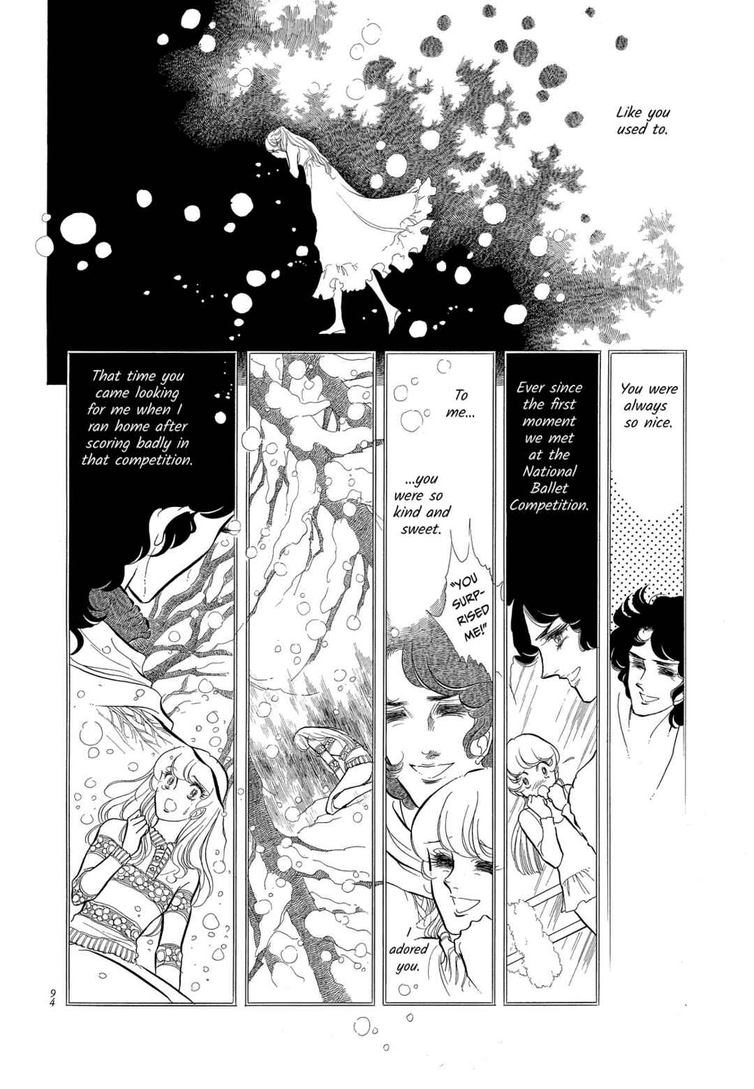 SWAN Chapter 43 - Page 11