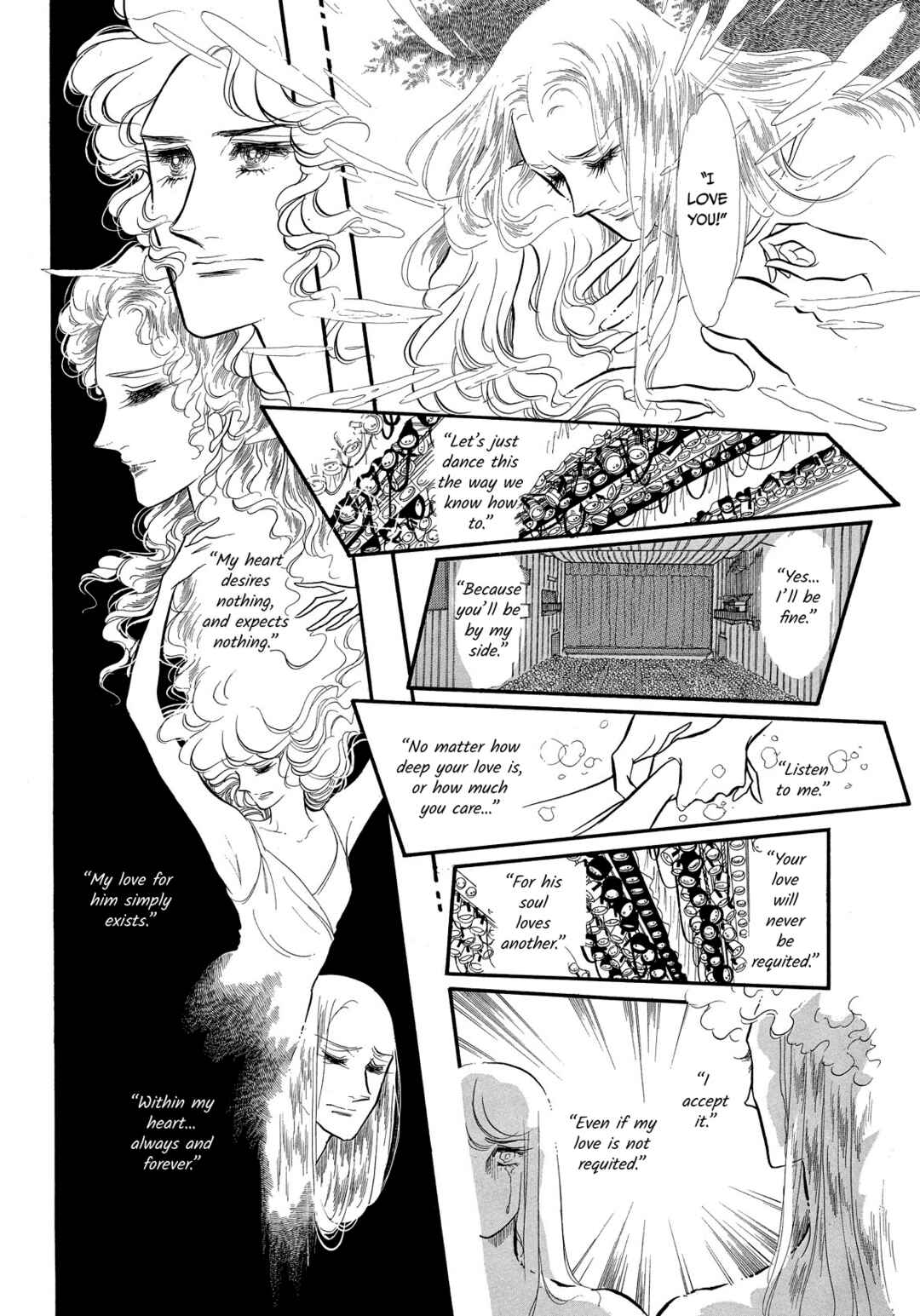 SWAN Chapter 43 - Page 15