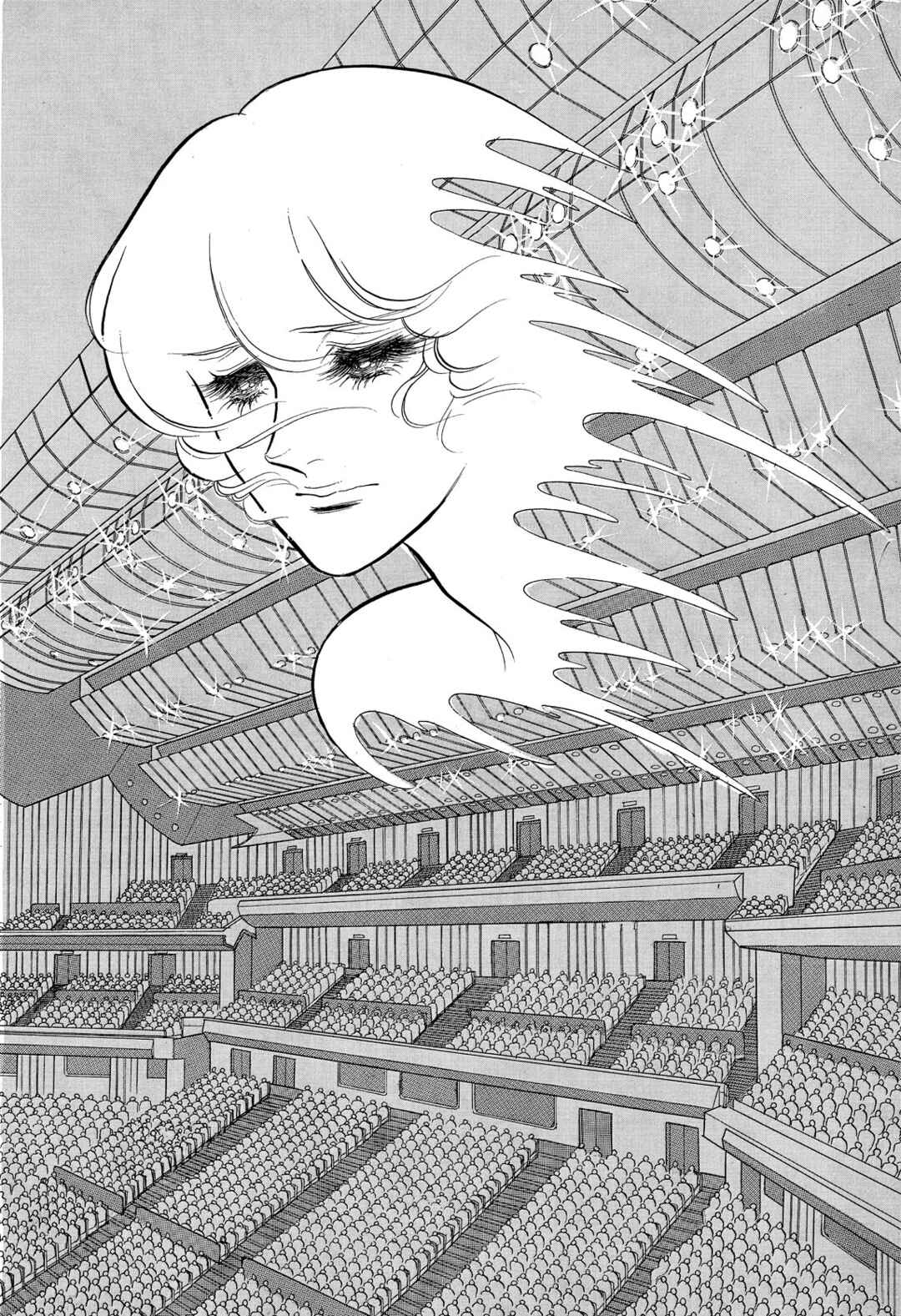 SWAN Chapter 43 - Page 40