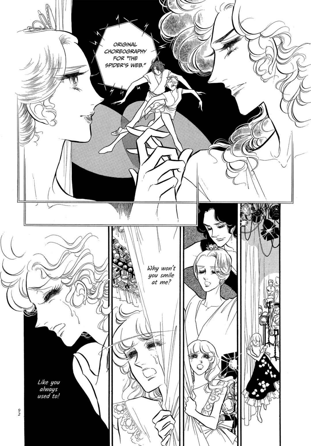SWAN Chapter 43 - Page 9
