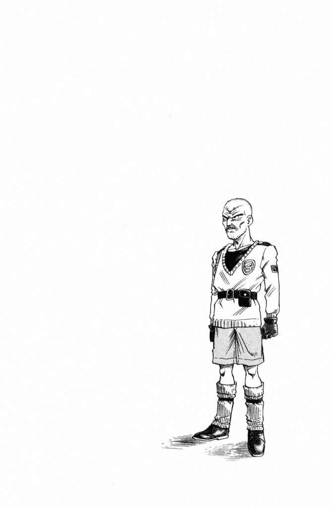 SandLand Chapter 6 - Page 14