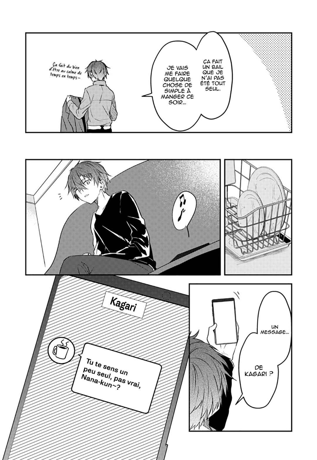 Hakanai Kimi wa Moukou wo Hajimeru Chapter 20 - Page 4