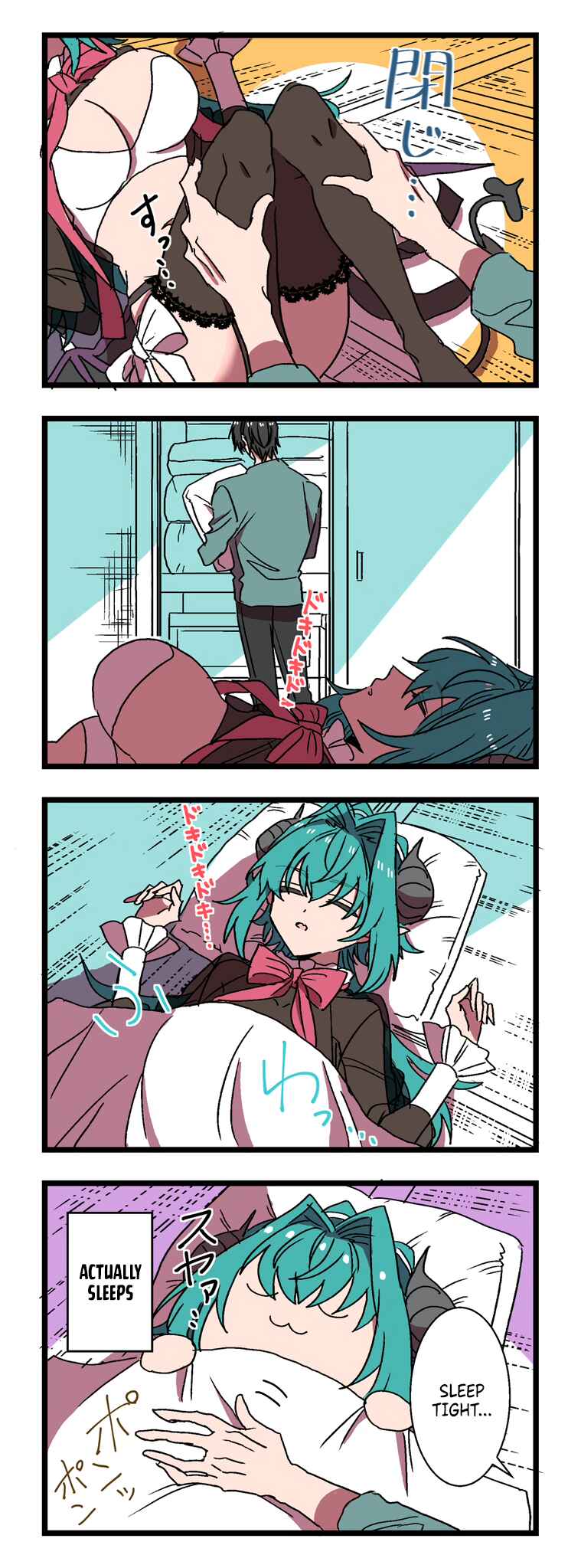 Succubus ga Yattekita Ohanashi Chapter 3 - Page 2