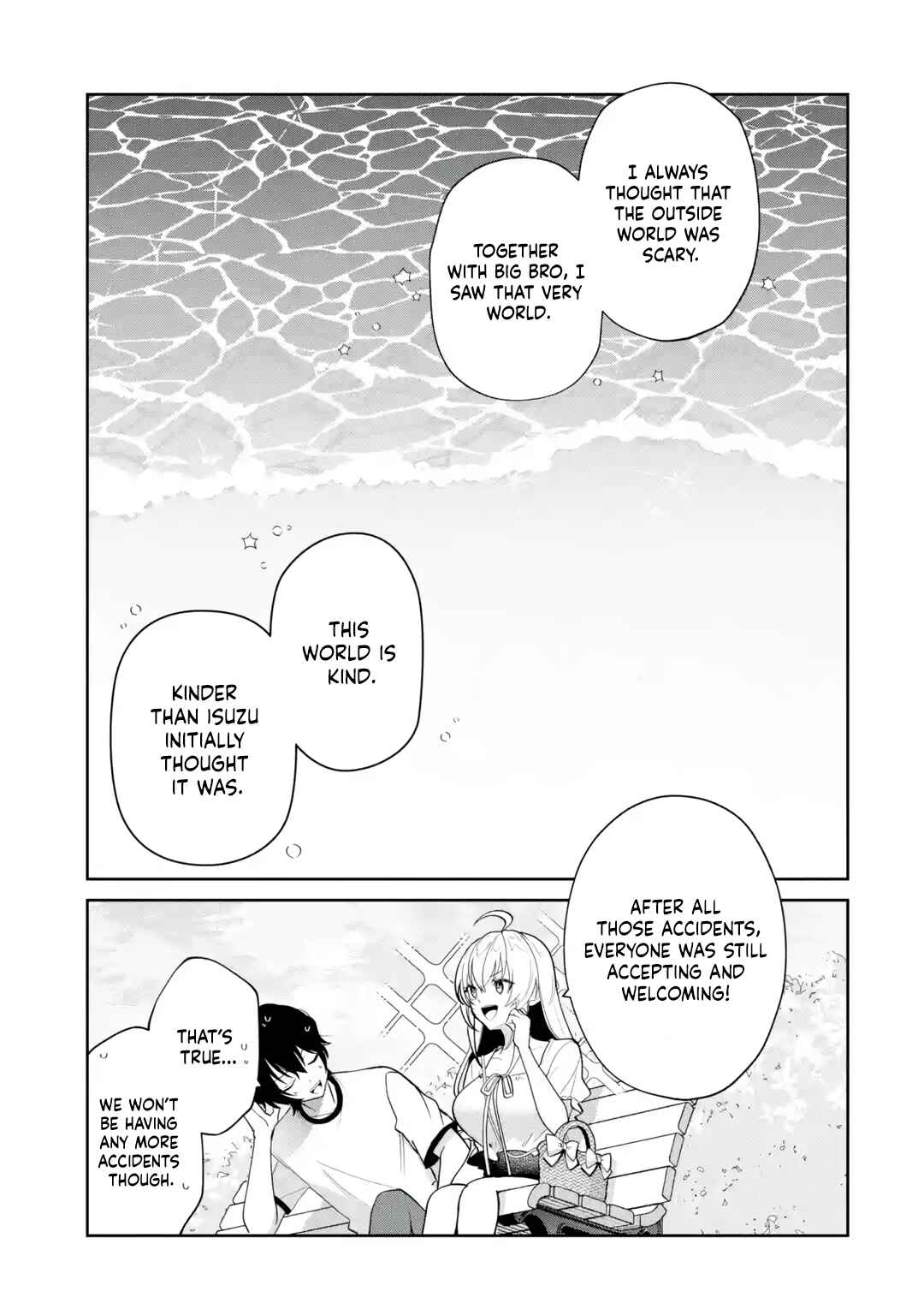 Yuumei VTuber no Ani Dakedo, Nazeka Ore ga Yuumei ni Natteita Chapter 19 - Page 17