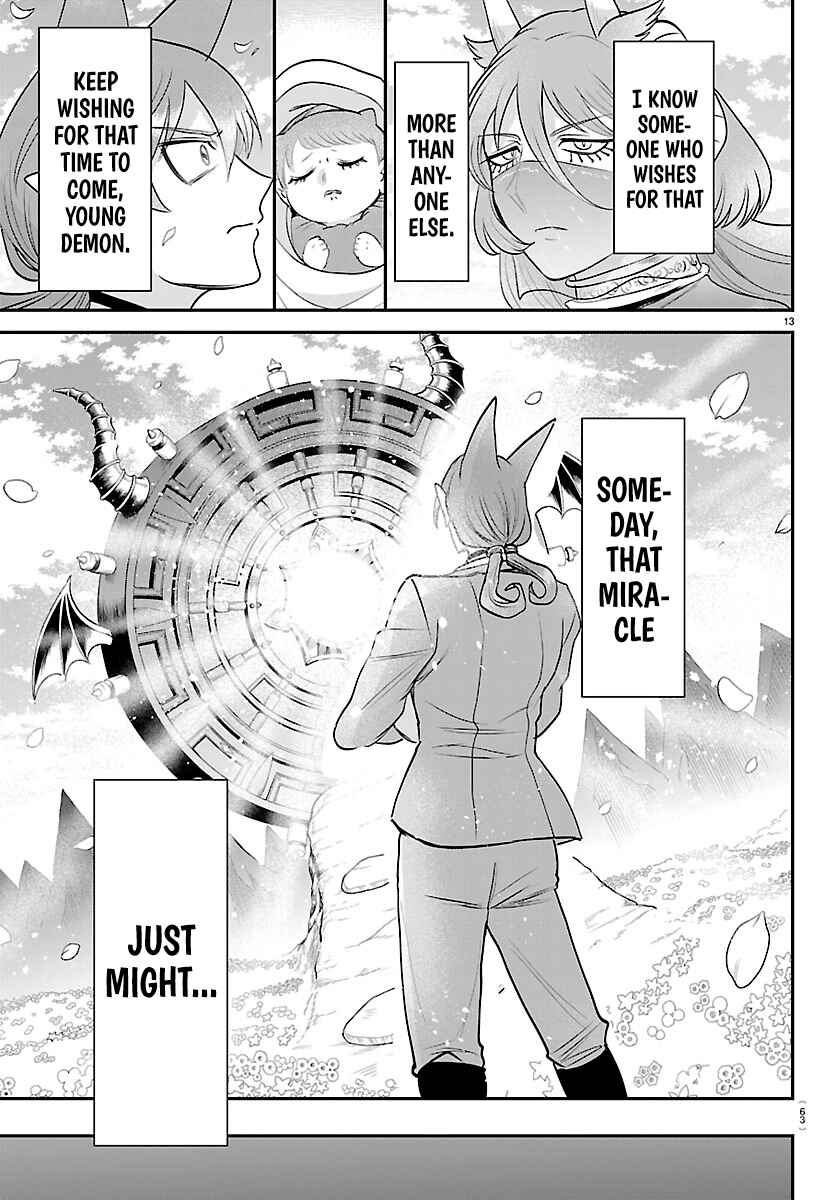 Mairimashita! Iruma-kun Chapter 442 - Page 13