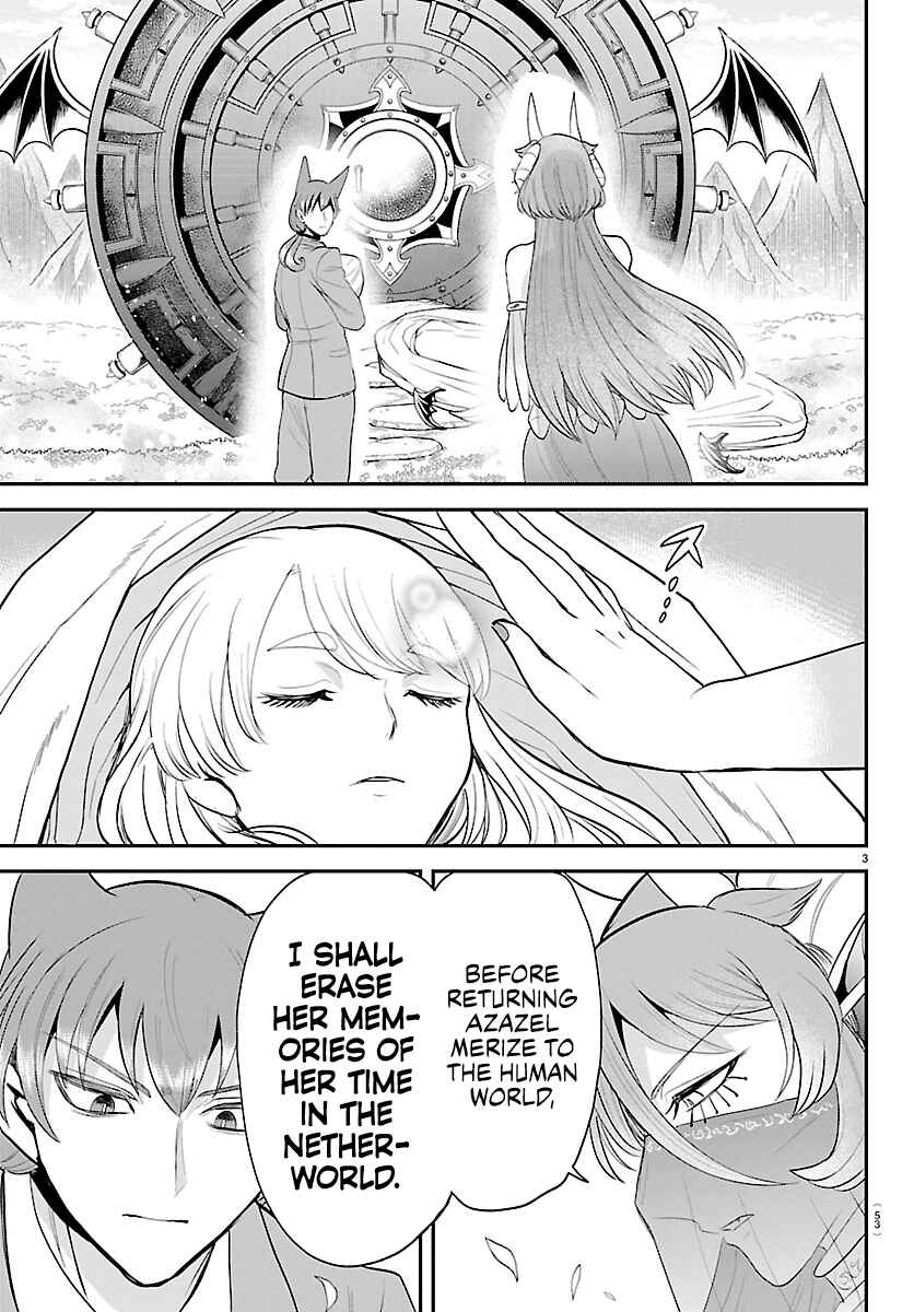 Mairimashita! Iruma-kun Chapter 442 - Page 3